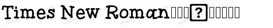 Times New Roman手机版字体转换